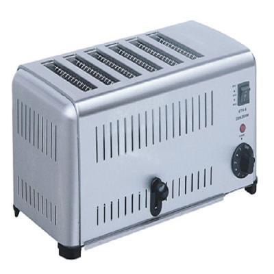 China Hotels wholesale 6 slice toaster machine, for kitchen 6 slice toaster for sale