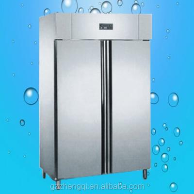 China 2 Door Stainless Steel THERMOELECTRIC Upright Refrigerator Freezer (ZQR-1.0L2) for sale