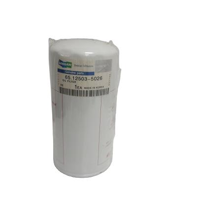 China Truck Bus Daewoo Excavator Truck Bus Part DL06 65.12503-5026 Fuel Filter For Doosan Engine for sale