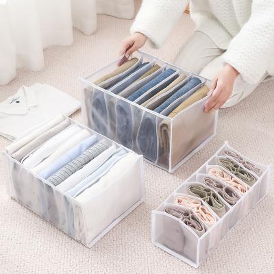 China Viable Mesh Storage Box for Foldable Package Socks Underwear Closet Drawer Organizer Divider Mesh Box for sale