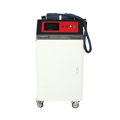 China hotels china laser welding cutting welding 1500w laser welding machine wholesale for sale