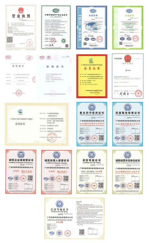 Proveedor verificado de China - Guangxi Kelv Environment Technology Co., Ltd.