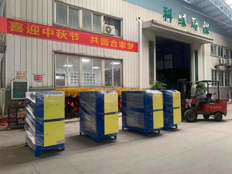 Fornitore cinese verificato - Guangxi Kelv Environment Technology Co., Ltd.