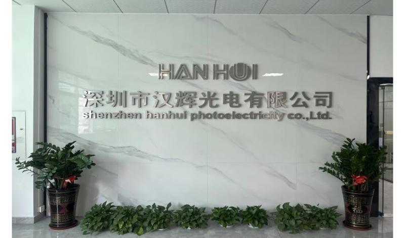 Verifizierter China-Lieferant - Shenzhen Hanhui Photoelectricity Co.,Ltd