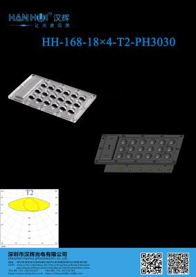 China 3030 LEDs PC Material 92% Tranmisttances 170×100.52mm LED Light Lens For Street Lighting for sale