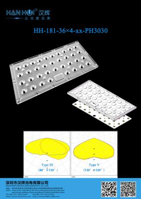 China 3030/2835 LEDs High Power 92% Tranmisttances 253×120mm LED Light Lens For Street Lighting & Parking Lot Lighting for sale