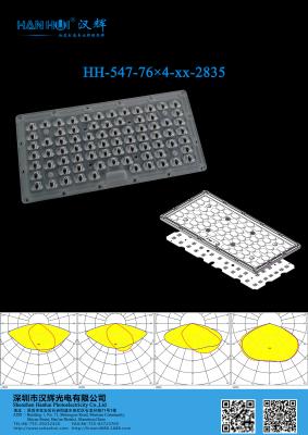 China 2835 LEDs High Power 292.2*141.5*6.5mm LED Light Lens For Street Lighting & Parking Lot Lighting for sale