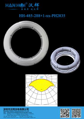 China φ285.39mm T5 Available 288pieces 3030LEDs PC Material Environment-Friendly LED Lens For Parking Garage Luminaires for sale