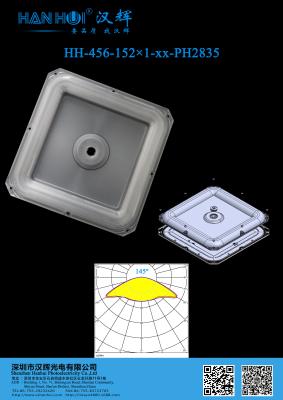 중국 250.69×250.69×17.5mm T5 사용 가능 152개 2835LED PC 재료 주차 가러지 조명용 고전력 LED 렌즈 판매용