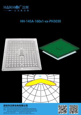 China 188pcs 3030LEDs PC Material 293.63×293.63×10MM T5 Grad verfügbar Licht Einheitlich Umweltschonend Für Parkplatzbeleuchtung zu verkaufen