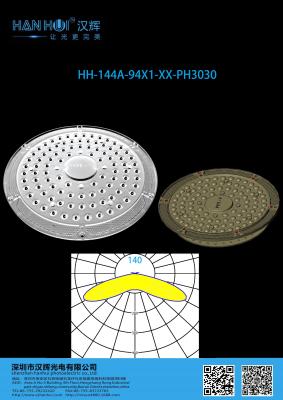 China PC-Material Parklicht Objektiv 253.79×10MM 96 IN 1 3030LEDs T5 Grad verfügbar Energieeinsparung Spitzenoptik für Parkplatzbeleuchtung zu verkaufen