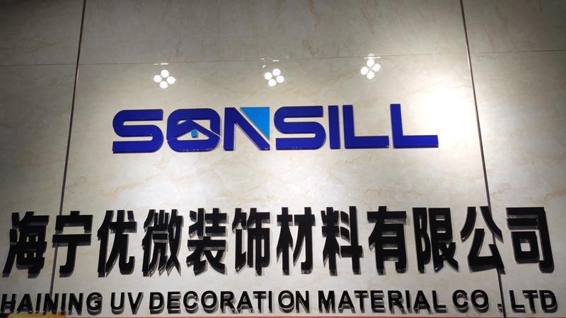 Verified China supplier - Haining Uv Decoration Material Co., Ltd.