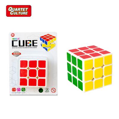 China Hot Selling Magnetic Toys Cube, 3x3 Cube, 3x3x3 Speed ​​Cube Magic Cube Puzzle Cube (PET Environmental Protection Sticker) for sale