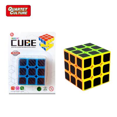 China Hot selling magnetic cube in toys, 3x3 cube, 3x3x3 magic cube magic cube in puzzle cube speed (carbon fiber sticker) for sale