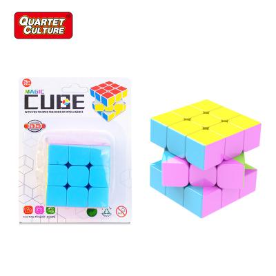 China Hot Selling Educational Magnetic 3x3x3 Stickerless Toys Magic Cube (Pink), 3d Magic Cube, 3x3 Puzzle Magic Cube for sale