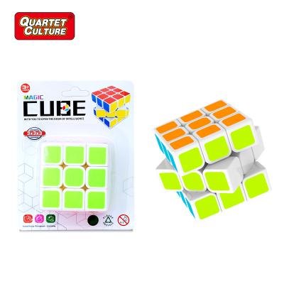 China 3x3x3 Stickerless Toys Magnetic Hot Selling Educational Magic Cube ((hot stamping), 3d magic cube, 3x3 puzzle magic cube for sale