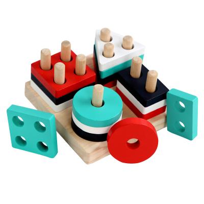 China Playing 2021 hot sales puzzle toys four sets of wooden toys educational toys for sale