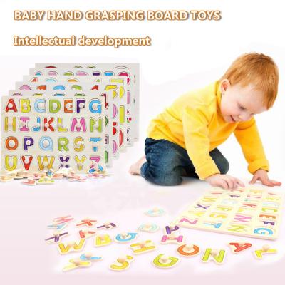 China Educational Toy Hot Hand Grab Board Set Educational Wooden Puzzles for Kids for sale