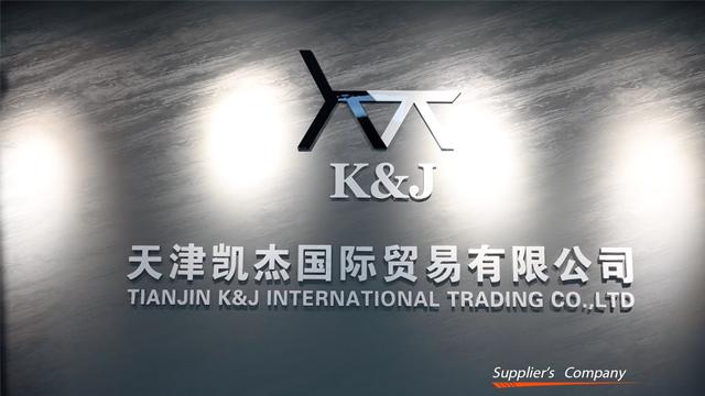 Verified China supplier - Tianjin K&j International Trading Co., Ltd.