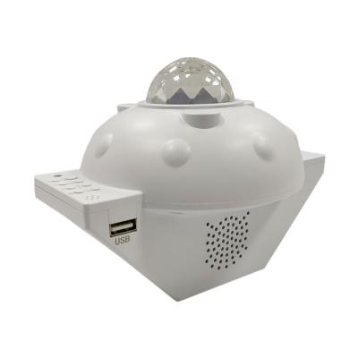 China Modern slug with music and light is a projector night light accompanied by children at night for sale