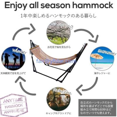 China Modern Star Space Save Durable Solid Steel Heavy Duty Hammock Chair Swing Hanging Hammock Stand for sale