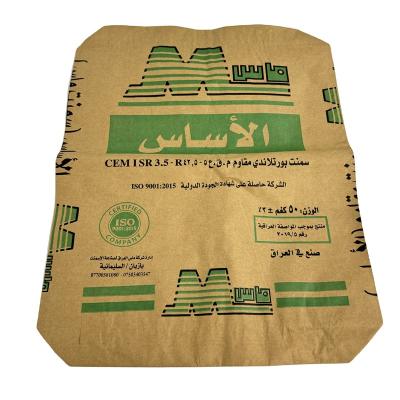 China Bio-degradable Custom paper kraft sack valve paper bag kraft cement paper bag for sale