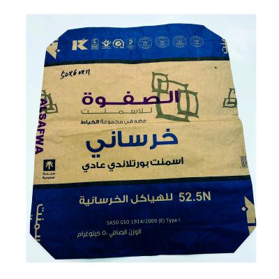 China Bio-degradable Large capacity paper bags for sale