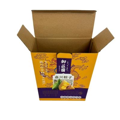 China Bio-degradable Low quantity can be customized corrugated folding box gift packaging box for sale