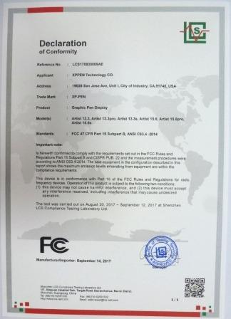 FCC - Hanvon Ugee Technology Co., Ltd.