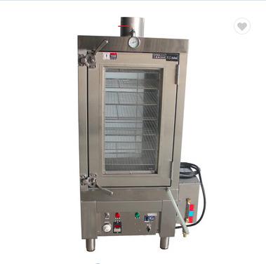 China Commercial 8 Tray Stocked Food Steamer Machine for sale