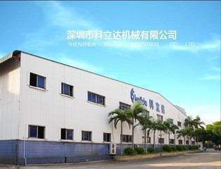 Verified China supplier - Shenzhen Kelida Industrial Co., Ltd.