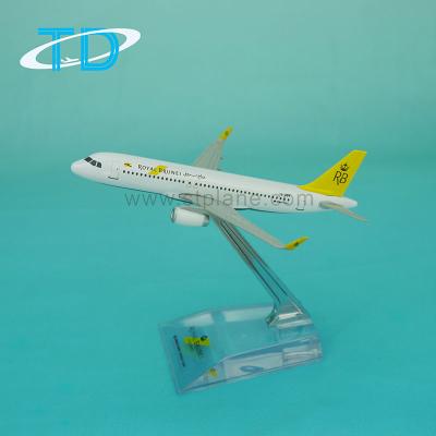 China Royal Brunei Royal Brunei A320NEO (12cm) 1/300 metal handmade gifts for sale