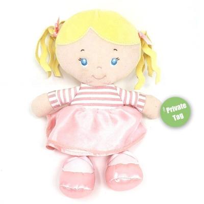 China Custom 25cm BLONDE HAIR CHILDREN'S FAVORITE satin DRESS PLUSH baby toy PINK plush toy DOLL for sale