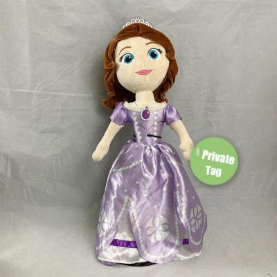 China Custom Plush Movie Characters Mascot Toy Stuffed Girl Soft Fabric Princess Plush Doll For Children for sale