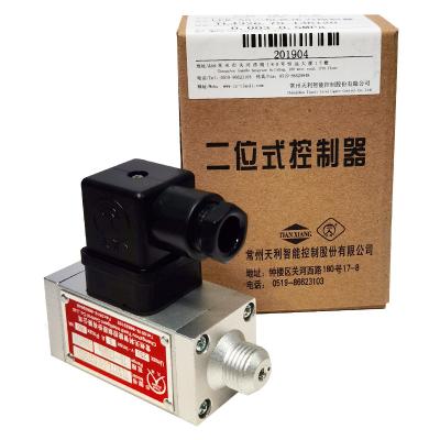 China Aluminum housing YWK-7DD range connection 70-170KPa: Male pressure difference M16*1.5 switches for air gas and neutral lubricant etc. gas for sale