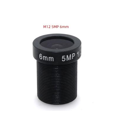 China 5MP M12 6mm HD Focal Board Lenses C Plastic Focal Mount OEM CCD For Parts Accessories For Security CCTV Camera Lens for sale