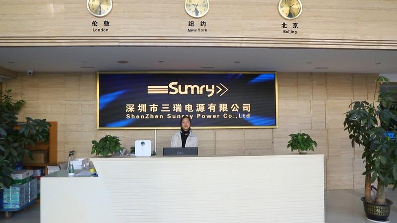 Verified China supplier - Shenzhen Sunray Power Co., Ltd.