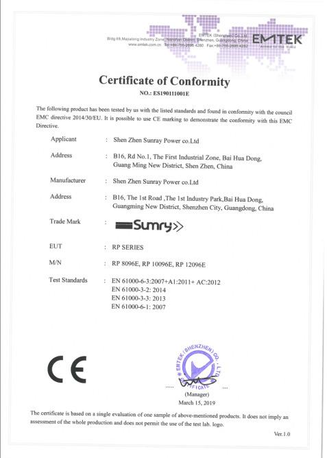 CE - Shenzhen Sunray Power Co., Ltd.