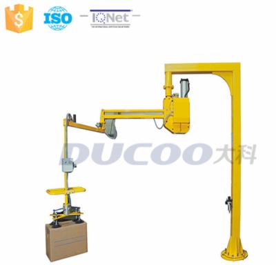 China Machinery Repair Shops Material Handling Robot Bag Pusher With Vacuum Suction Cup Material Basket Handling Manipulator for sale