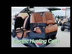 charging time 8-10 hours electric hunting carts with lighting and speaker system