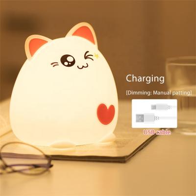 China 2020 Modern Hot Christmas Gift Soft Cat Silicone Light Cute Cat Lamp Home Decoration LED Night Silicone Light for sale