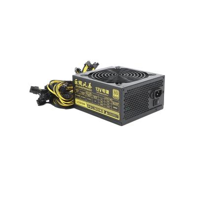 China Best PSU Computer Fan Case Server Desktop Power Supply. Quality Lx 2000w For Graphics Card 24pin 80plus 80 Plus Lx2000w Julongfengbao for sale