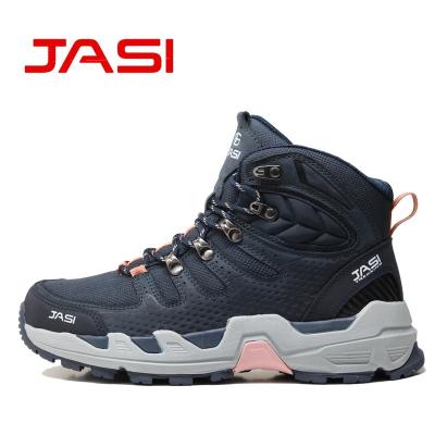 China Fashion trend fashion increasing waterproof men's and women's shoes for sale