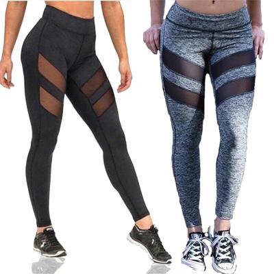 China Breathable Hot Sale Women Workout Wear Clothes High Waisted Sportswear Yoga Pants Gaiters for sale