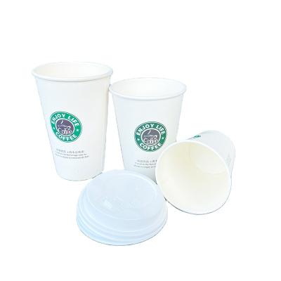 China Recyclable Wholesale Custom Logo Printed Corrugated Paper Coffee Cups For Hot Coffee With Lid for sale