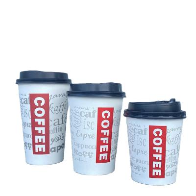 China Hot Selling New Style Recyclable Custom Printed Coffee Cups Wall Paper Cup Single Wall Paper Disposable Double Cup for sale