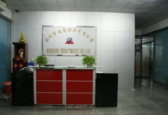 Fornecedor verificado da China - Shenzhen Dehui Mould Co., Ltd.