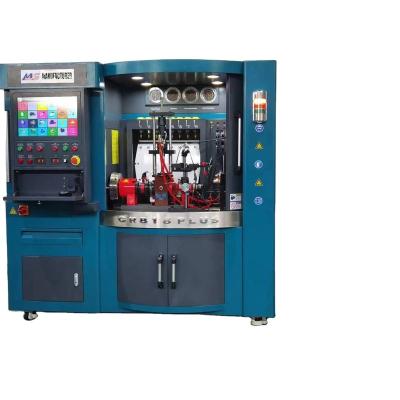 China 1.Test 6 pcs multifunctional test bench of CR818-PLUS; 2.Test common rail pump (HP0); 3.Test CR pump parts; 4.Test CR Squirt 1870x1200x1800 for sale