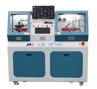 China CR IP700 Common Rail Test Bench 1610*850*1650 (Pump and Injector) for sale