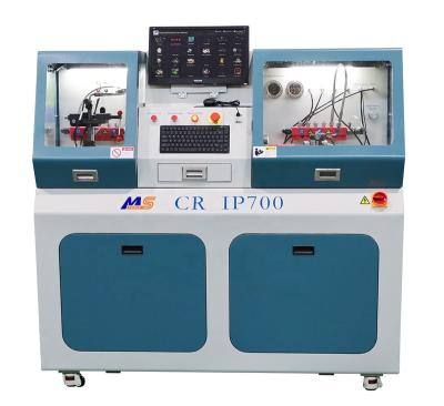 China CR IP700 Common Rail Test Bench 1610x850x1650 (pump and injector) for sale